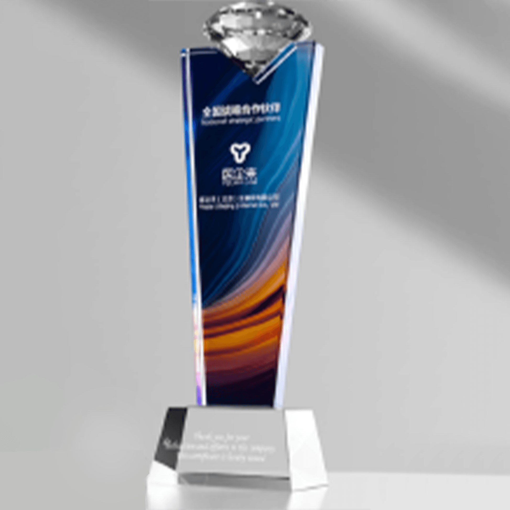 Crystal Trophy Memorial Trophy Customizable Color – TR-505 - party X party