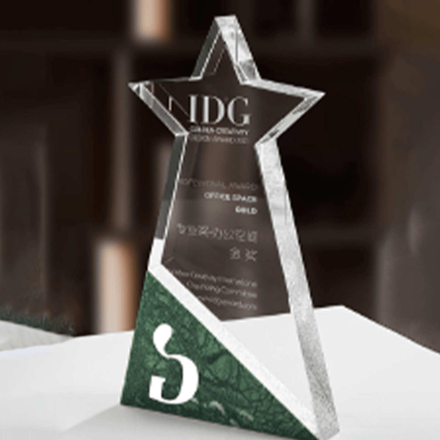 Crystal Trophy Creative Trophy Engravable – TR-535 - party X party