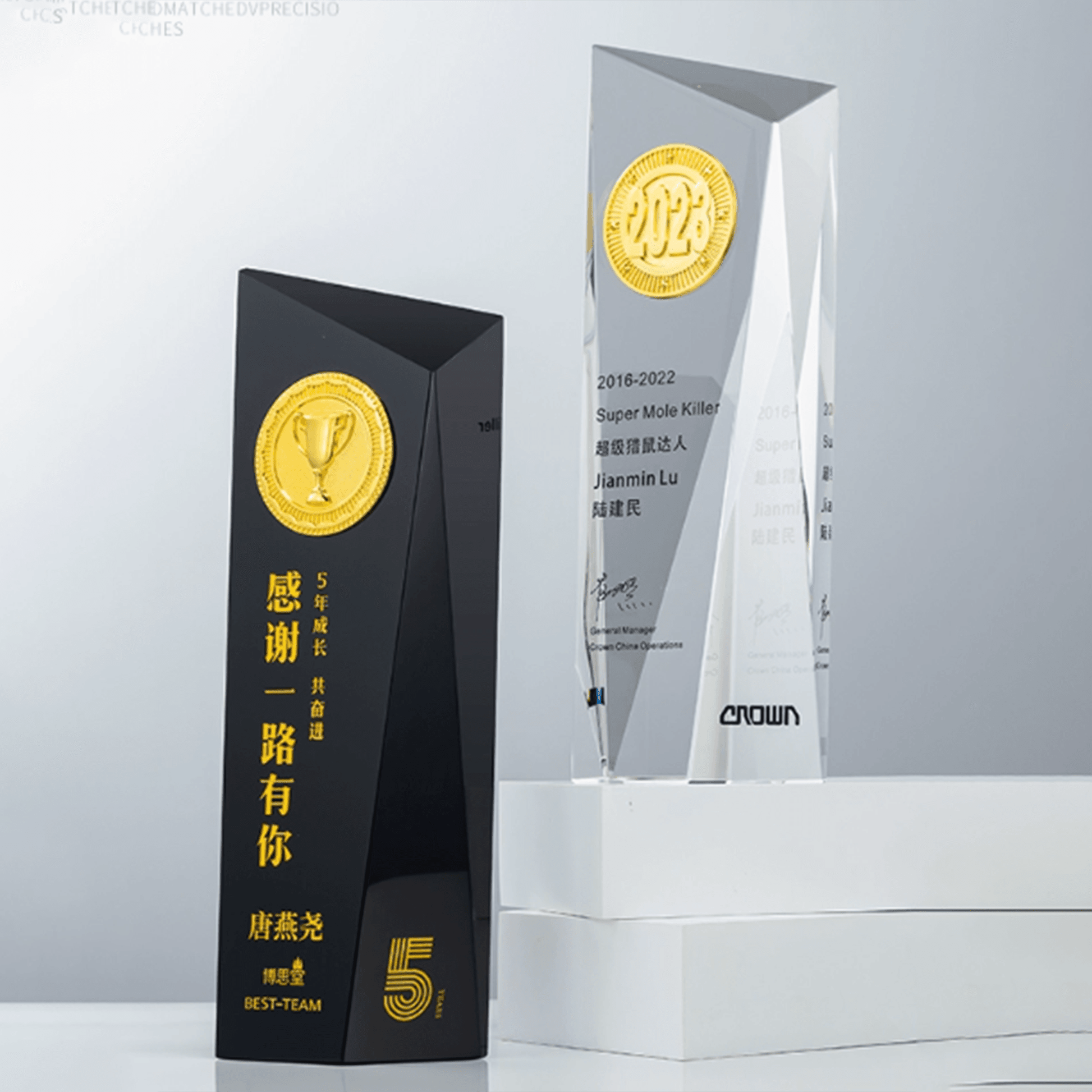 Crystal Trophy Creative Trophy Customizable Color – TR-610 - party X party