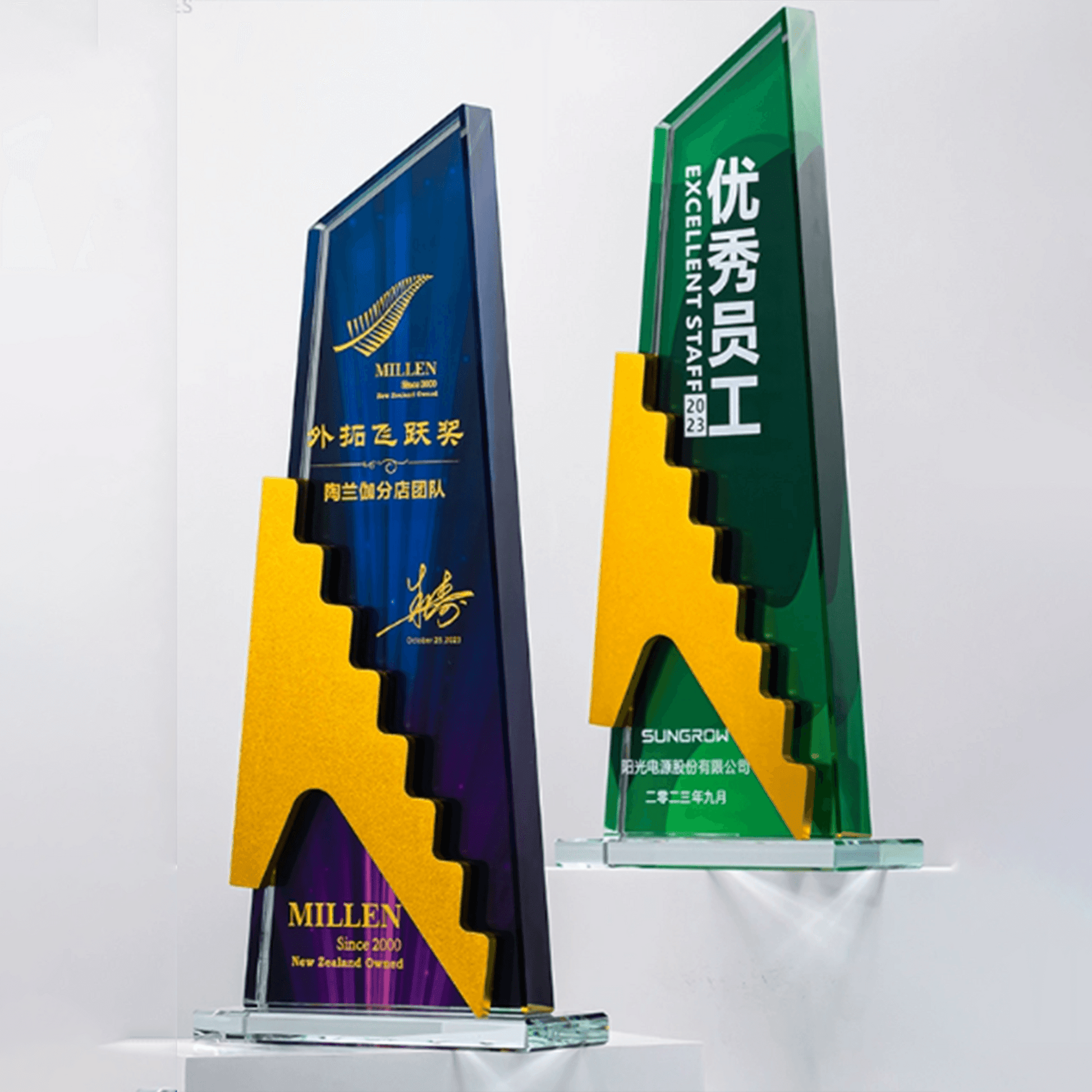 Crystal Trophy Creative Trophy Customizable Color Metal Three Colors Available – TR-615 - party X party