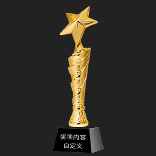 Metal Trophy Creative Trophy Five-pointed Star Trophy Can Be Engraved – TR-685 - party X party