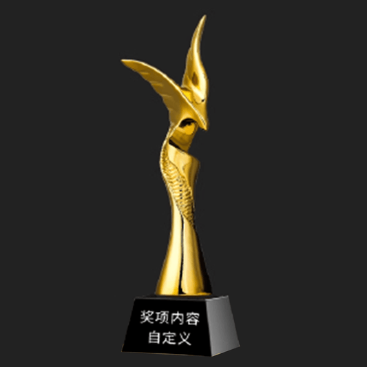 Metal Trophy Creative Trophy Engravable – TR-700 - party X party
