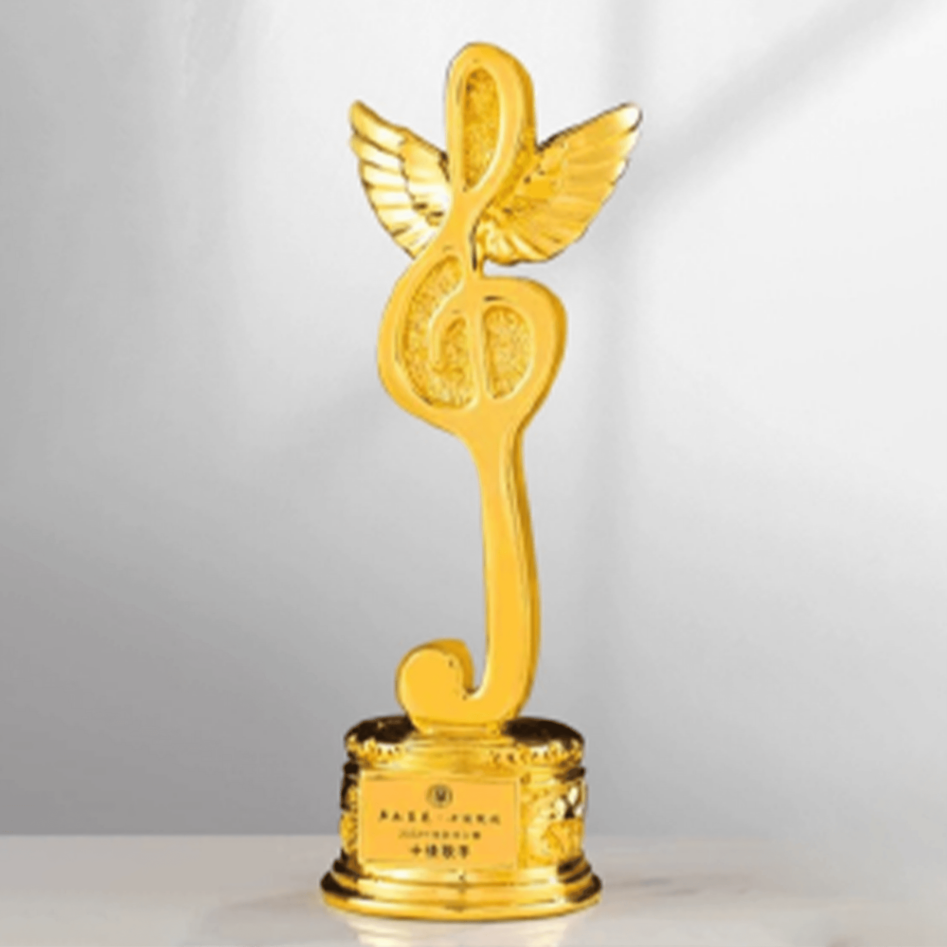 Metal Trophy Creative Trophy Engravable – TR-725 - party X party