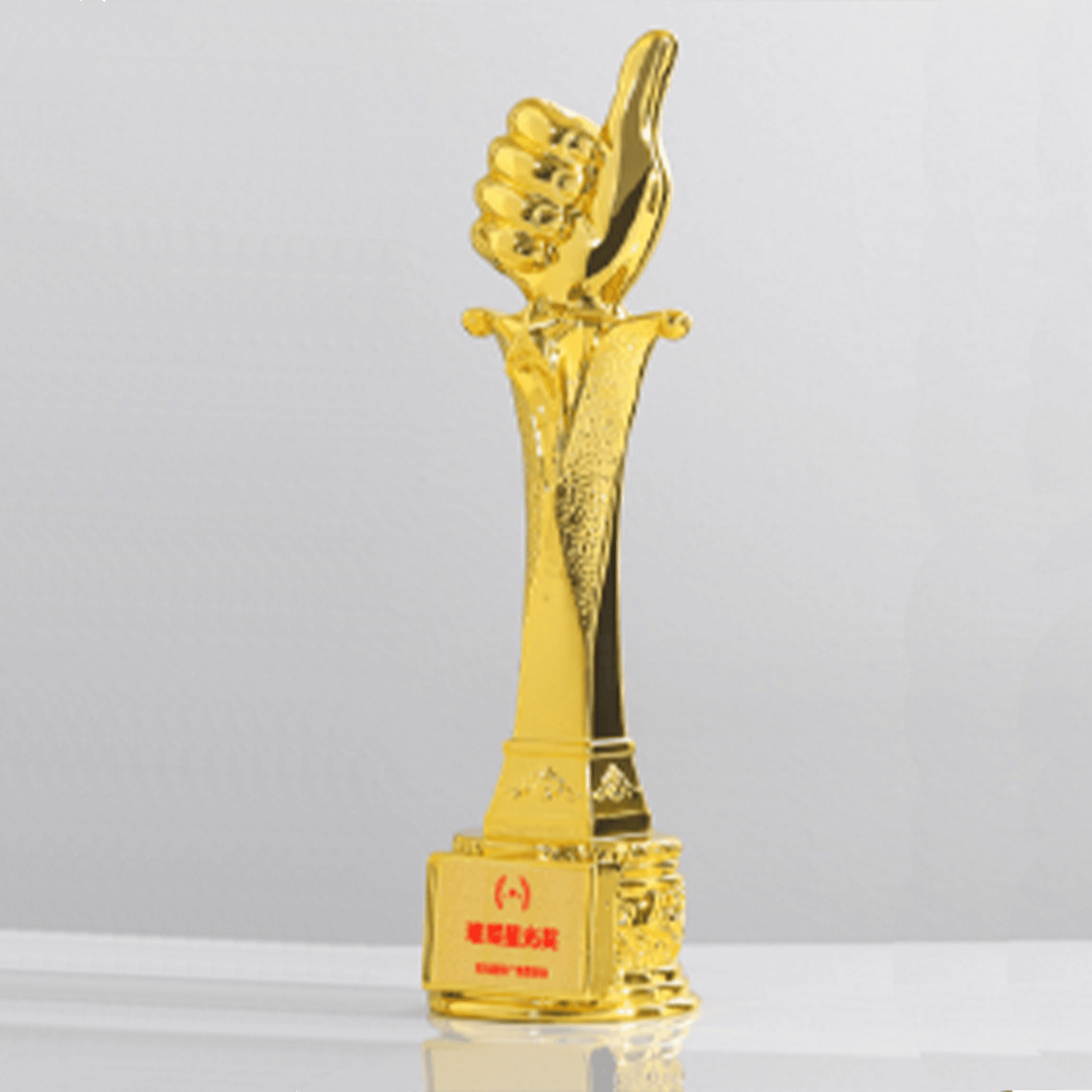 Metal Trophy Creative Trophy Engravable – TR-745 - party X party