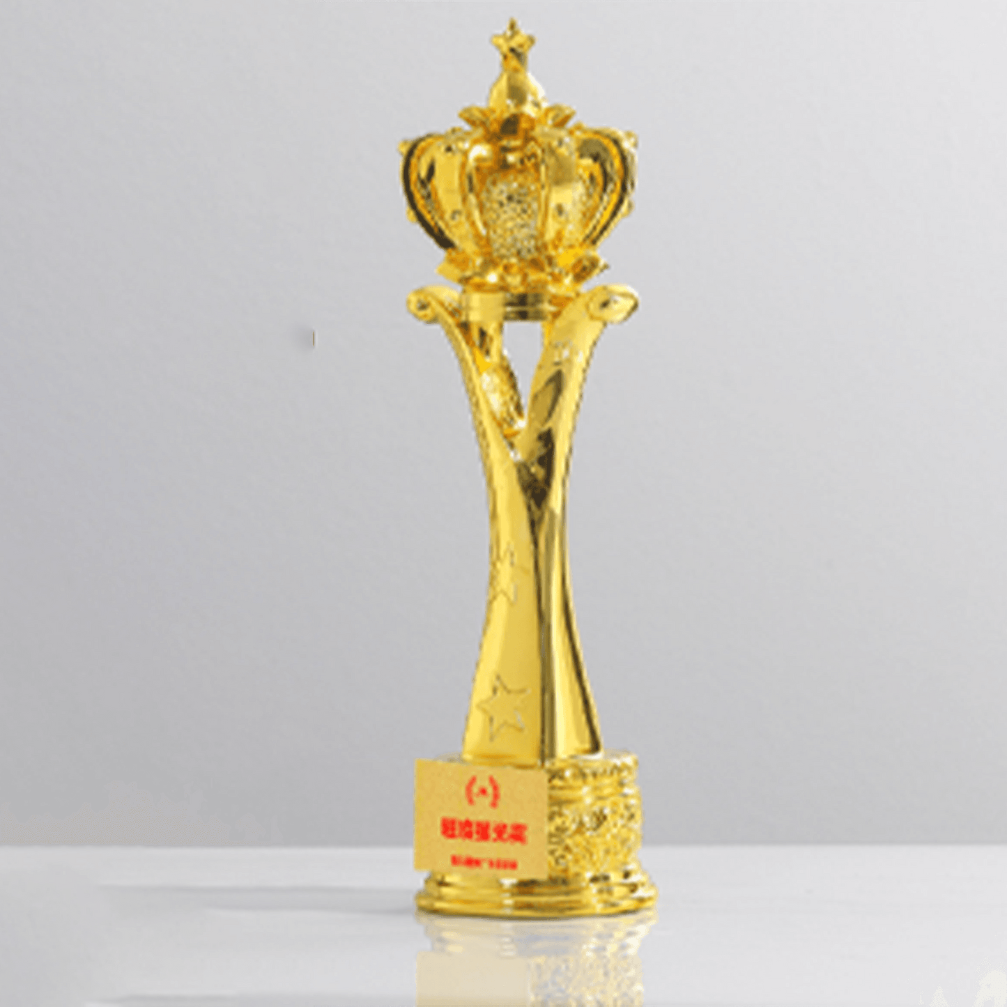 Metal Trophy Creative Trophy Engravable – TR-750 - party X party