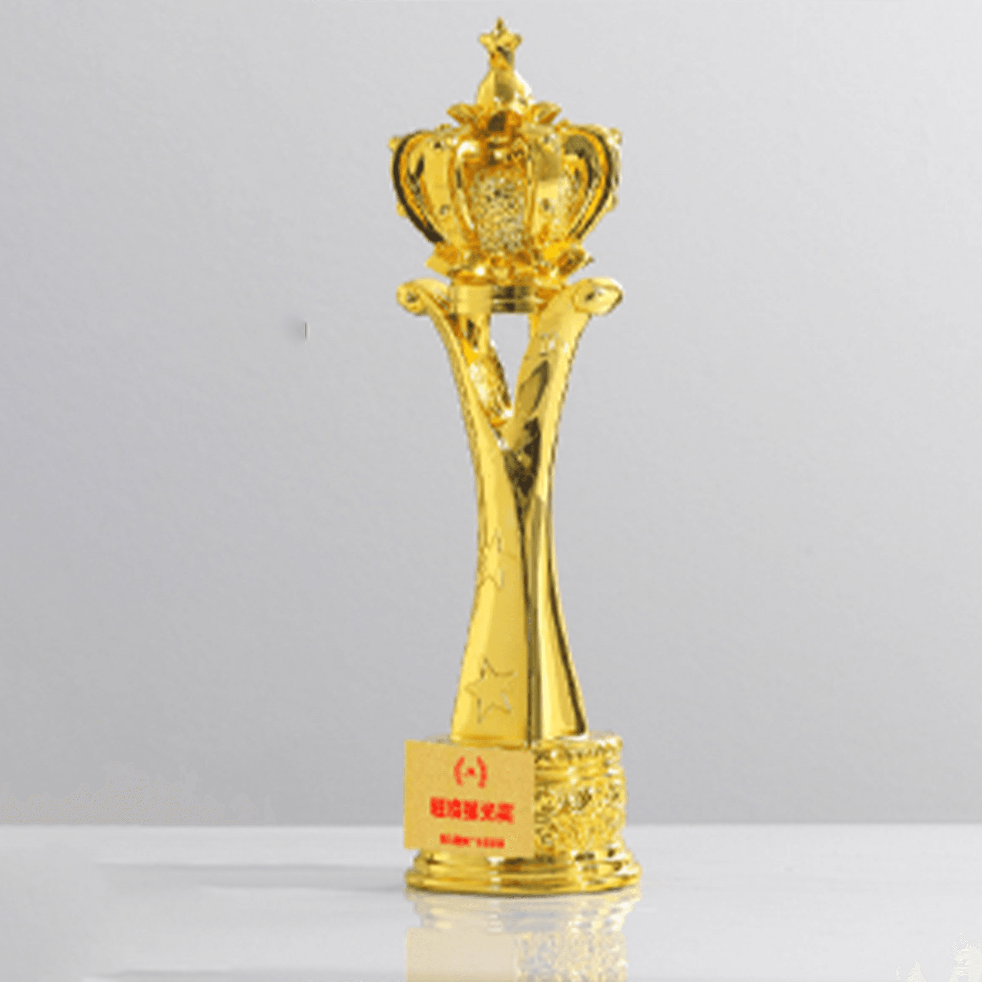 Metal Trophy Creative Trophy Engravable – TR-750 - party X party
