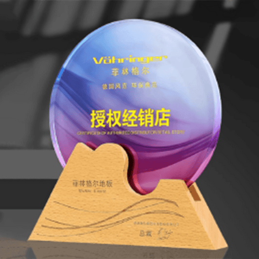 Wooden Trophy, Creative Trophy, Engravable – TR-775 - party X party