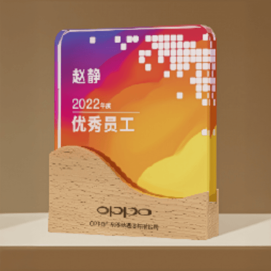 Wooden Trophy, Creative Trophy, Engravable – TR-860 - party X party