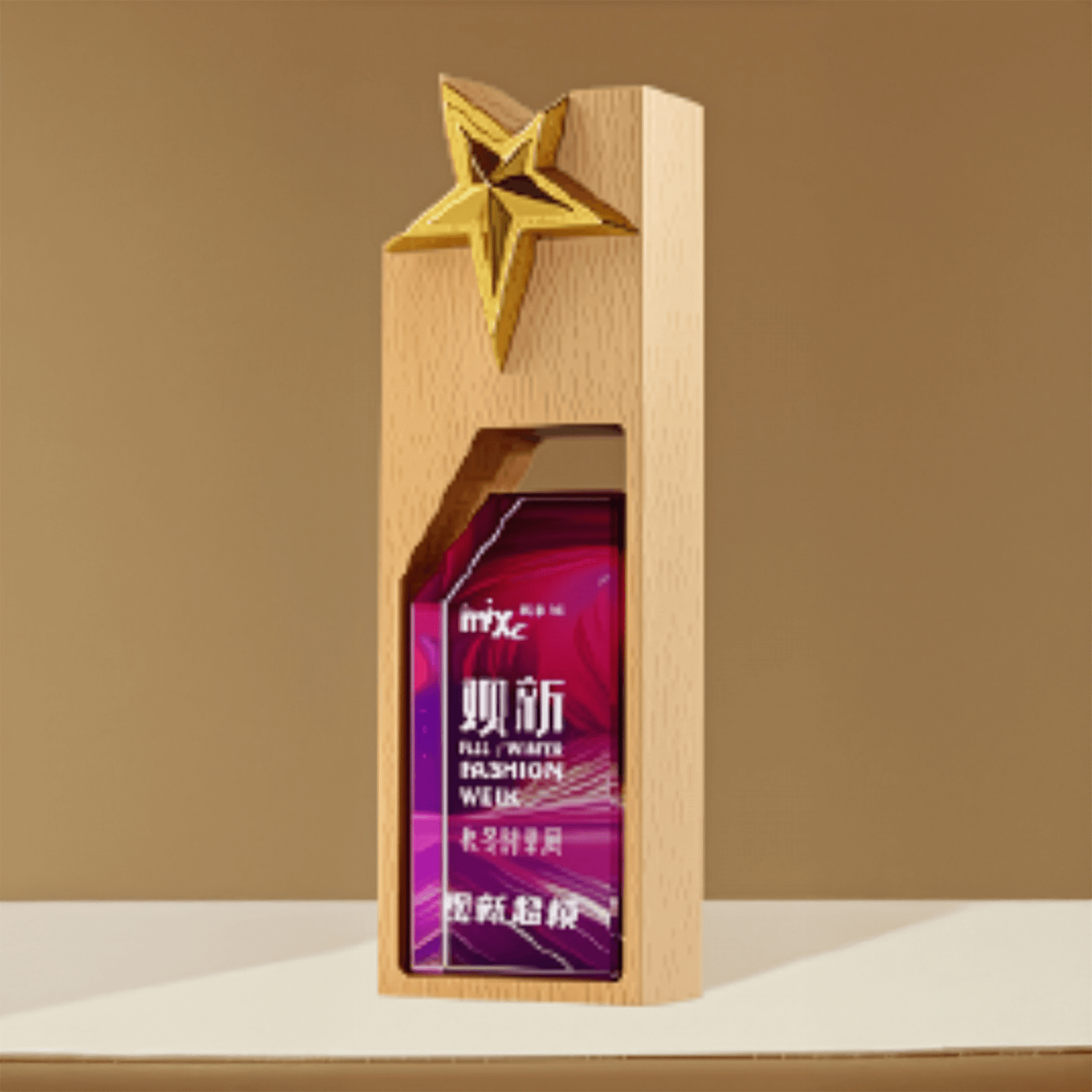 Wooden trophy Metal five-pointed star trophy Engravable – TR-870 - party X party