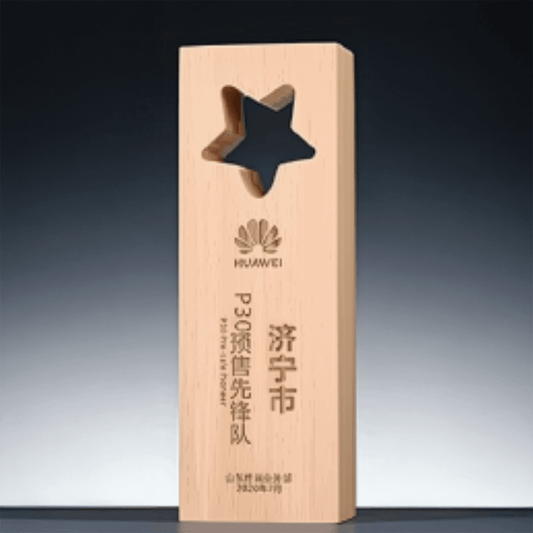 Wooden Trophy Creative Trophy Customizable Style Engraving – TR-885 - party X party