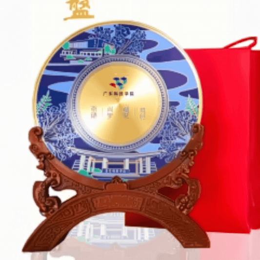 Trophy-Metal Trophy Souvenir Trophy Annual Award Can Be Customized with Engraving – TR-1315 - party X party