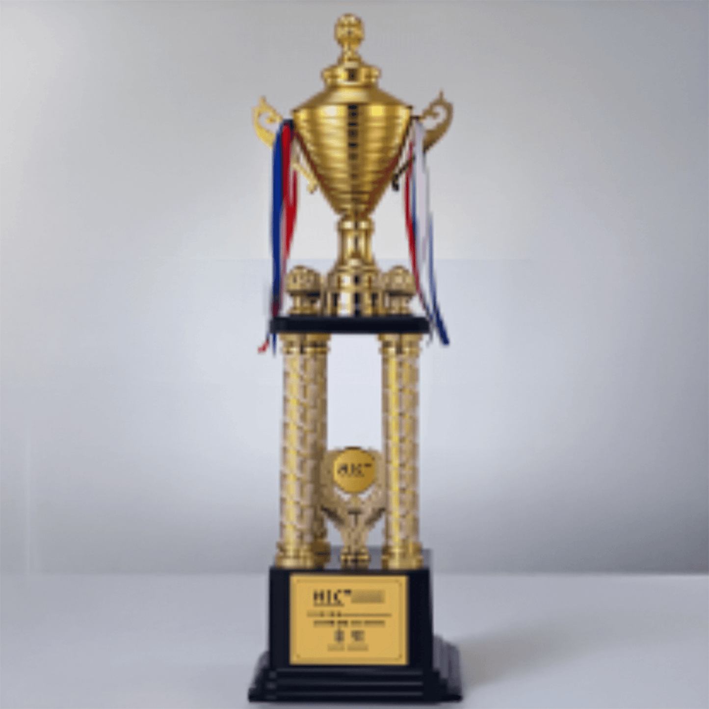 Engravable Metal Trophy | Creative Commemorative Award in Optional Sizes – TR-1475 - party X party