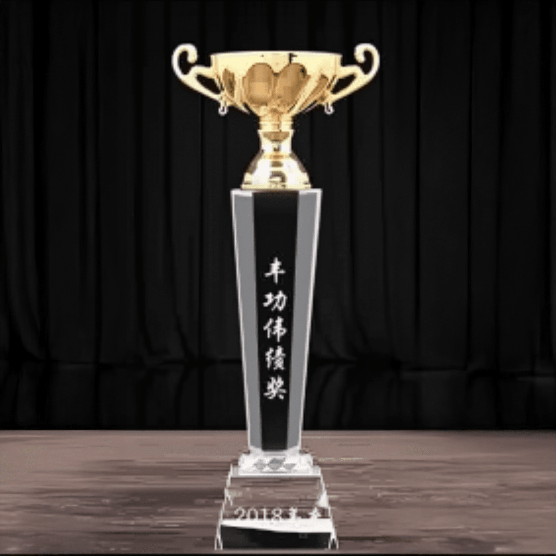 Crystal Trophy Metal Trophy Trophy Commemorative Trophy – TR165 - party X party