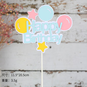 (北角門市限定) 🌈HAPPY BIRTHDAY 蛋糕插牌(紙制)-A047(兩色)