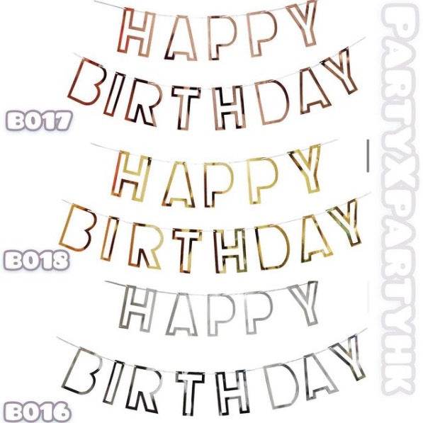 Glitter “HAPPY BIRTHDAY” Cursive Flag Banner Set | Party Decorations – B016, B017, B018 - party X party