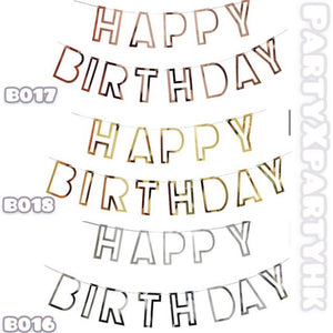 Glitter HAPPY Birthday flag (cursive script) Party decoration! B016, B017, B018