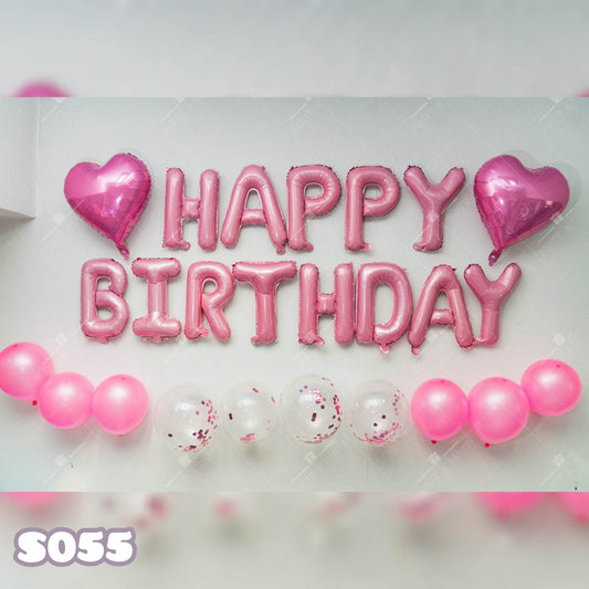 Birthday Heart, Sequin Balloon Party Decoration Set – S055 - party X party