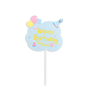 (北角門市限定) 🌈HAPPY BIRTHDAY氣球生日帽造型蛋糕插牌(紙制)-A042(三色)