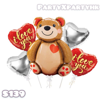 Bear Cub Heart Solar Balloon Set – S139 - party X party