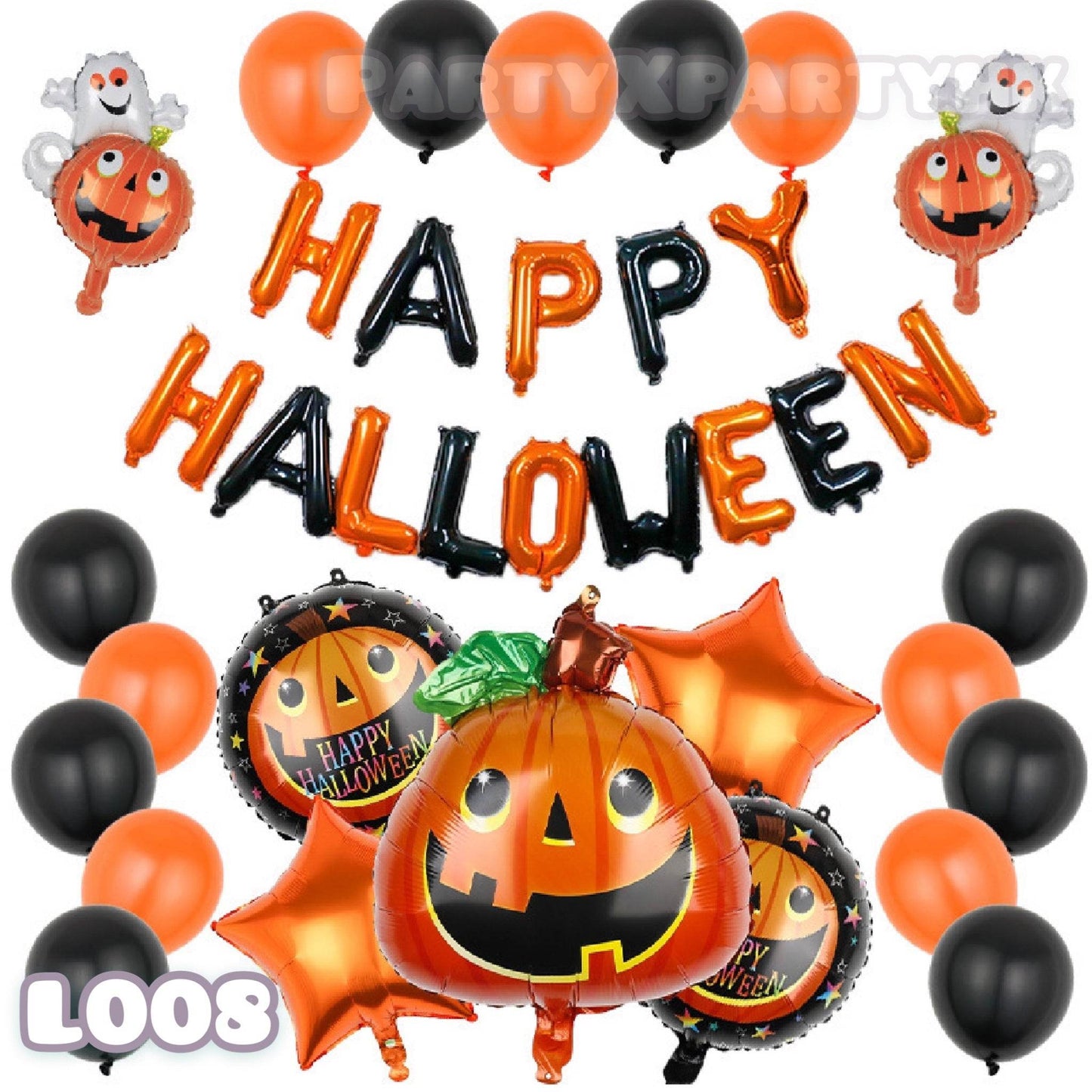 Limited Halloween Pumpkin Balloon Set--L008