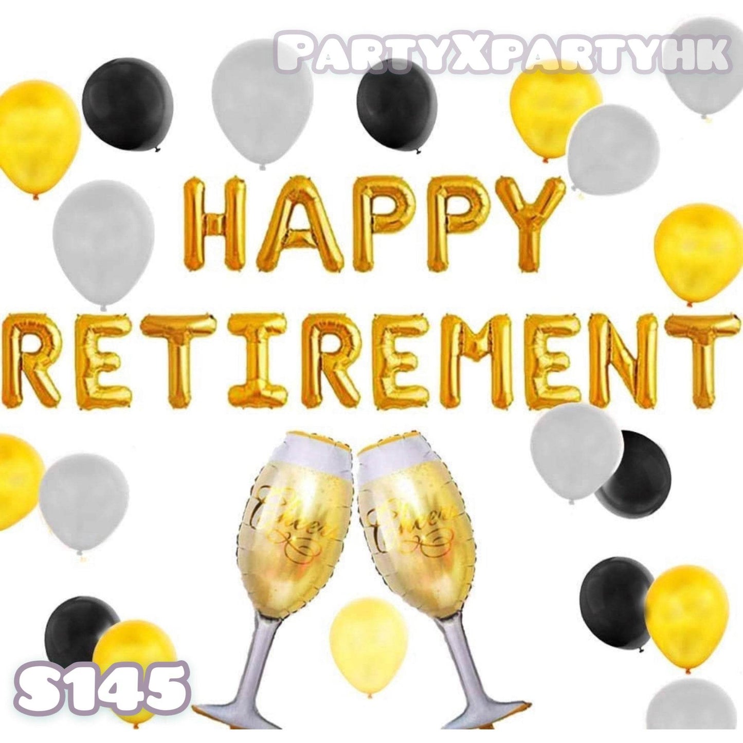 HAPPY RETIREMENT RetirementFarewell Party Decoration Balloon Set (Gold)--S145 - party X party