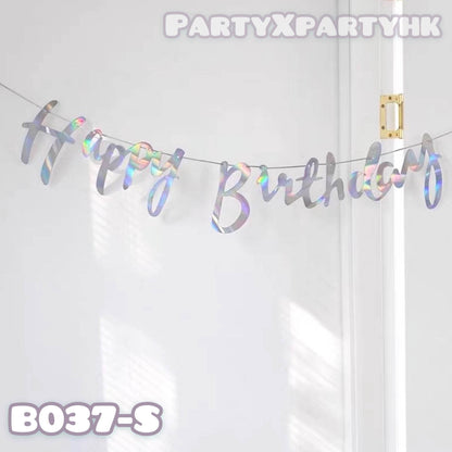 Happy Birthday Flag (Cursive) Party Decoration! B037 (Two Colors) - party X party