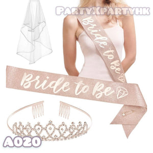 💕BRIDE TO BE pre-wedding party rose gold crown + shoulder strap + veil set--A020