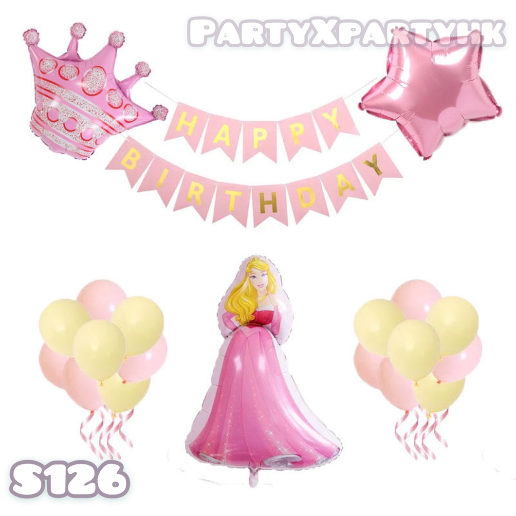生日氣球 派對佈置 Happy Birthday 拉旗套裝 -公主系列--S126