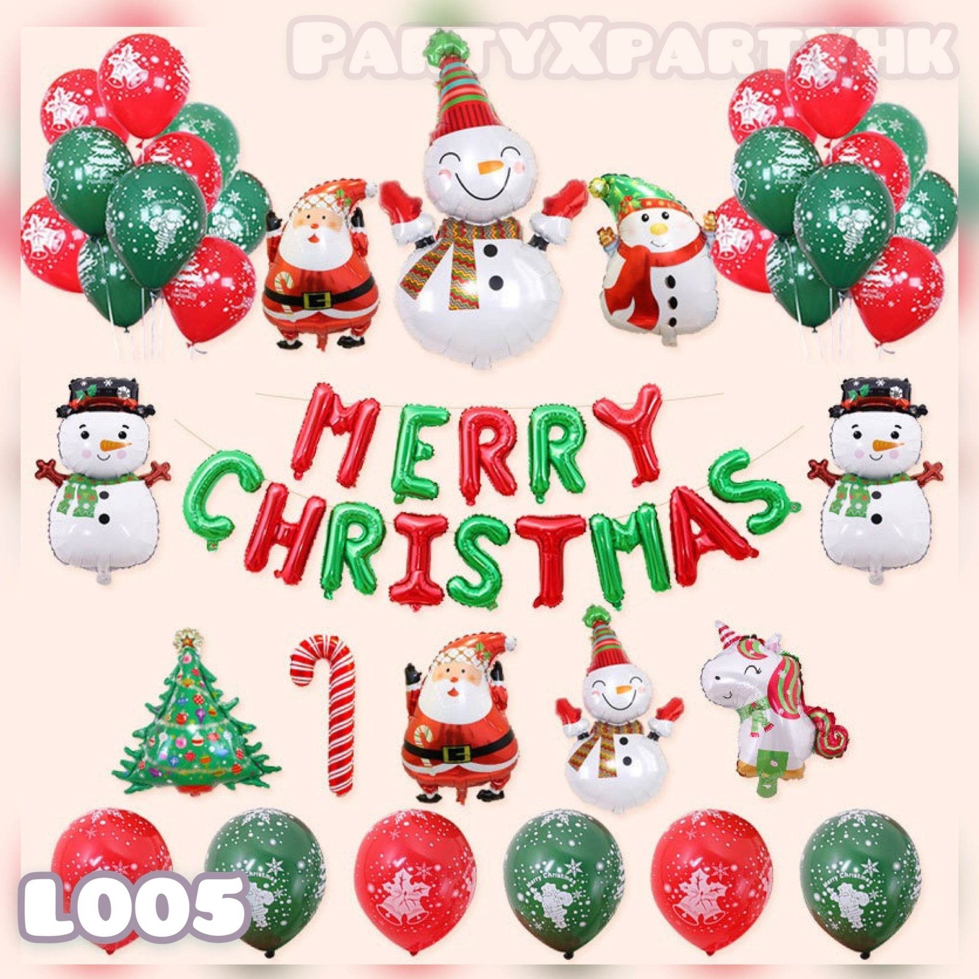 Limited Edition Christmas Mini Balloon Set – Festive Christmas Decorations – L005 - party X party