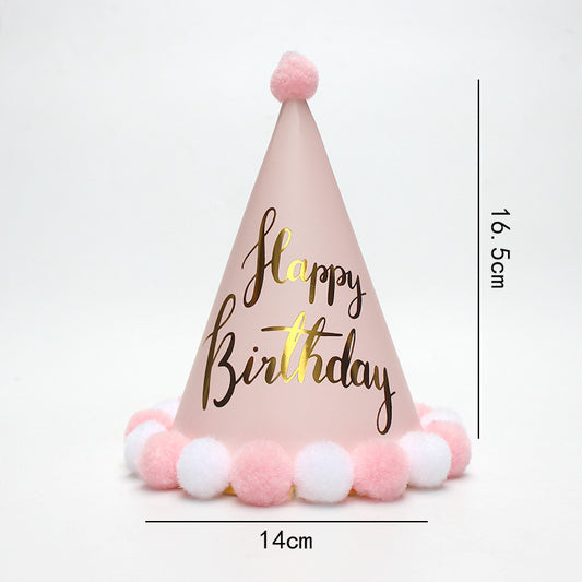 HAPPY BIRTHDAY Plush Ball Birthday Hats (Pink & White)--A038