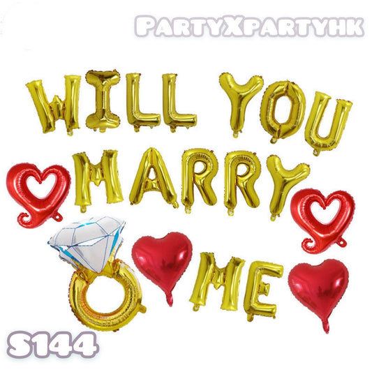 Gold Diamond Ring Balloon Proposal Decoration Set | Engagement & Wedding Décor – S144 - party X party