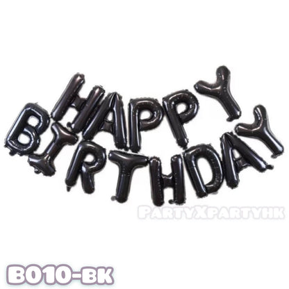 Birthday balloon HAPPY BIRTHDAY letter SET multi-color – B010 - party X party