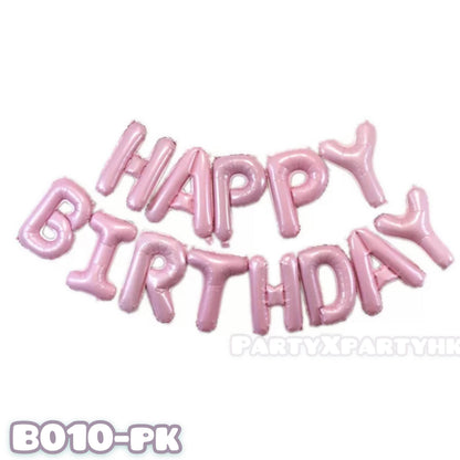 Birthday balloon HAPPY BIRTHDAY letter SET multi-color – B010 - party X party