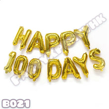 Load image into Gallery viewer, 16-inch HAPPY 100DAYS Letter SET Couple Anniversary Balloon Gift Arrangement Set-B021
