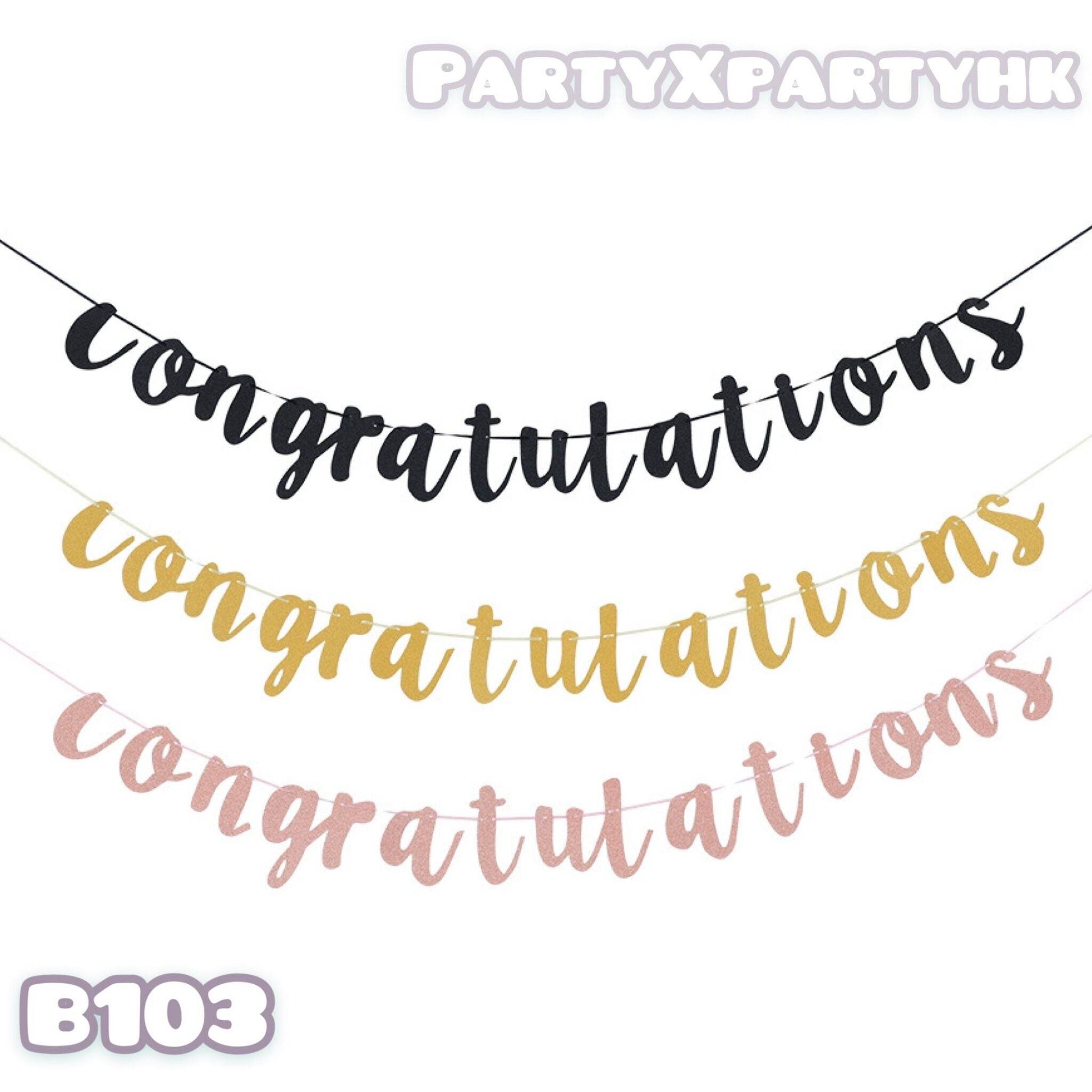 Congratulation RetirementGraduation Decoration Pull Flag Three Colors – B103 - party X party