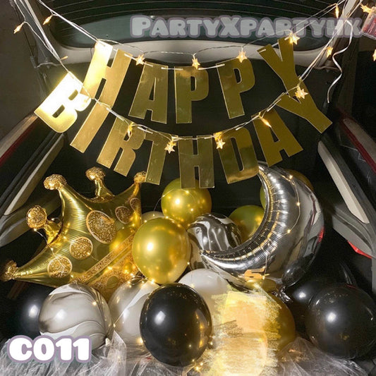 Crown Black Birthday Balloon Party Flag Car Trunk Decoration – --C011 - party X party