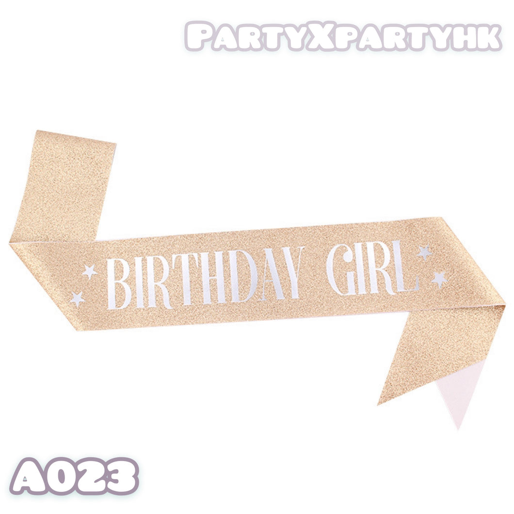 💕Star style BIRTHDAY GIRL gold (silver lettering) shoulder strap--A023