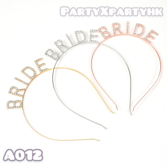 BRIDE Headband – BRIDE TO BE Pre-Wedding Party Accessory – A012