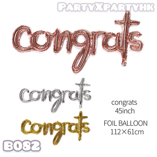 One-piece 45-inch fine-character congrats letter SET for graduation partyFarewell Party decoration -- – B082 - party X party