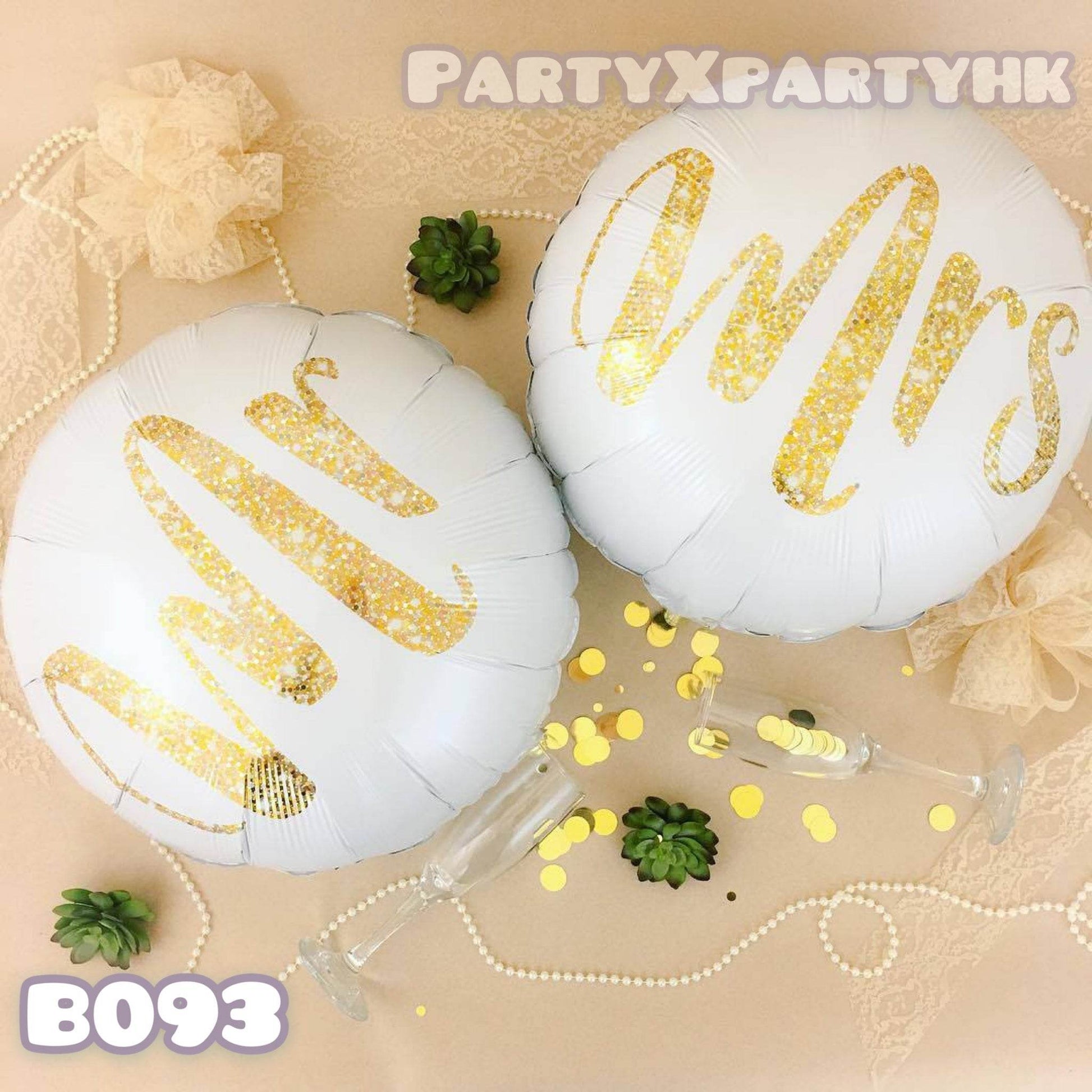 18″ Round “MR & MRS” Printed White Foil Balloon – B093 - party X party