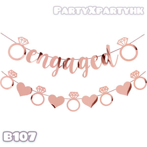 ENGAGED 玫瑰金拉旗套裝 訂婚佈置/B107-R