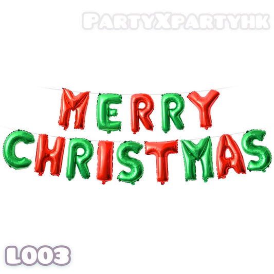 Limited Edition 16-Inch “MERRY CHRISTMAS” Letter Balloons – Red & Green Christmas Decoration – L003 - party X party