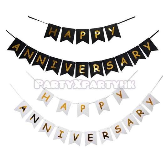 HAPPY ANNIVERSARY Fishtail Flag Anniversary Decoration – B064 - party X party