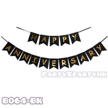 Load image into Gallery viewer, HAPPY ANNIVERSARY fishtail flag anniversary arrangement/B064 

