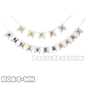 HAPPY ANNIVERSARY fishtail flag anniversary arrangement/B064 