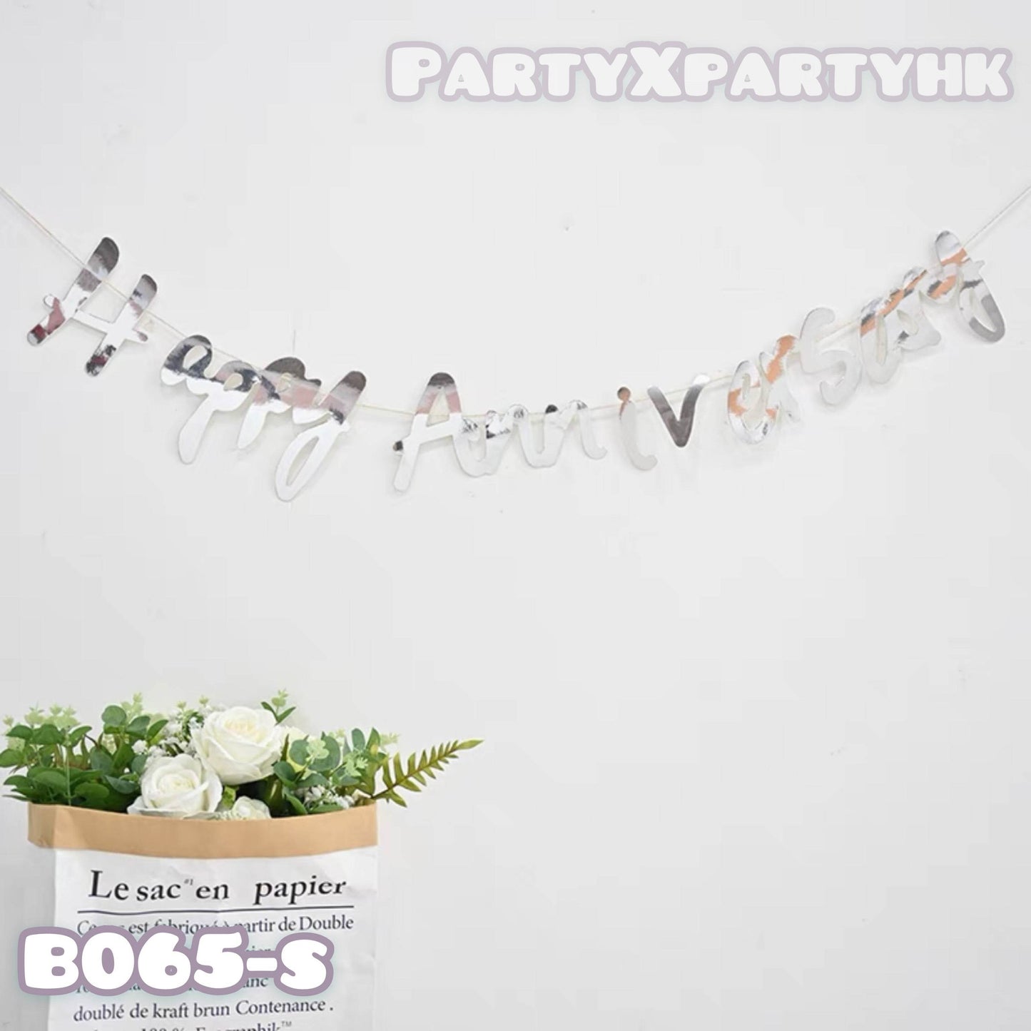 HAPPY ANNIVERSARY letter flag anniversary decoration--B065 - party X party