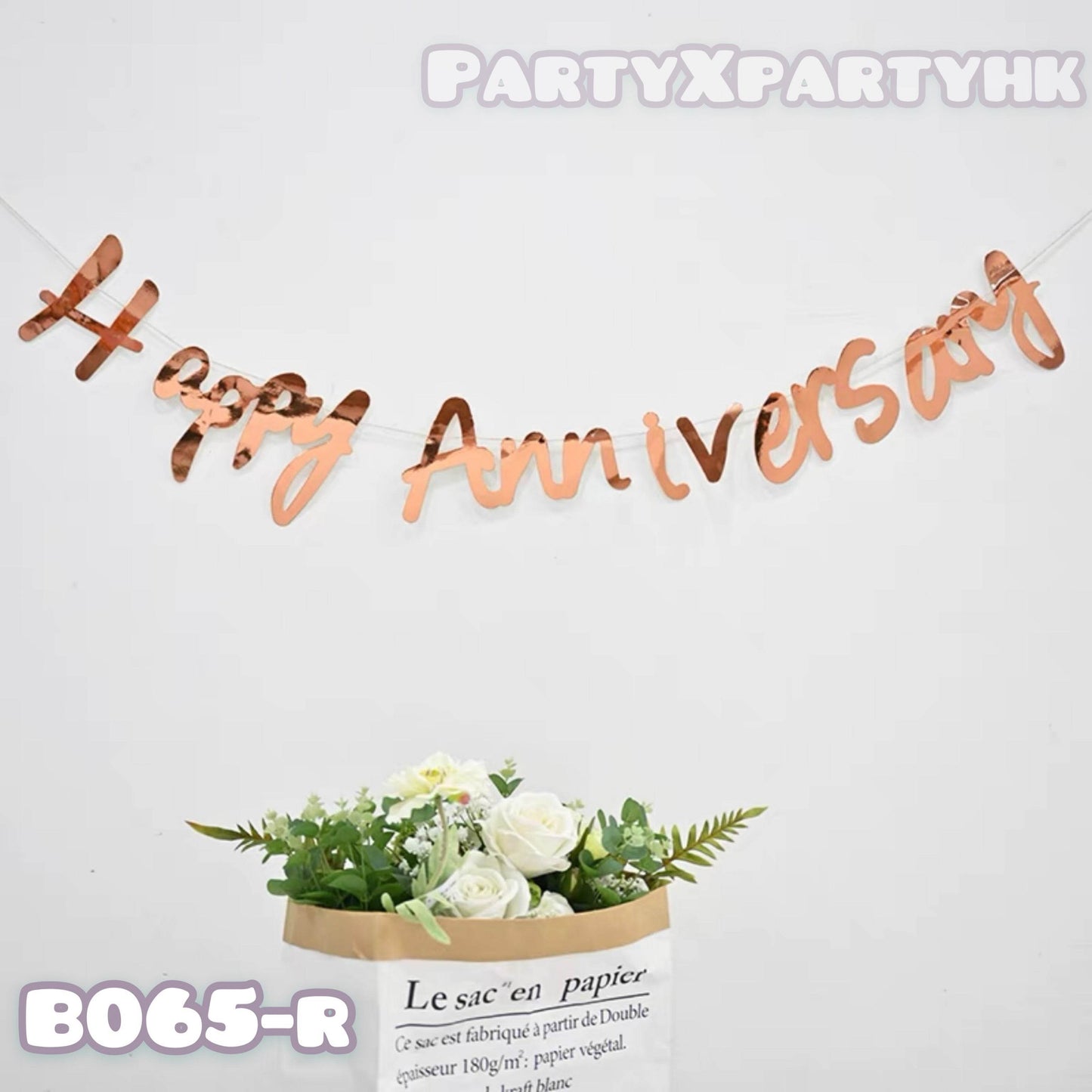 HAPPY ANNIVERSARY letter flag anniversary decoration--B065 - party X party