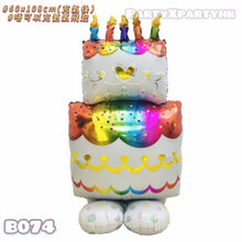 Load image into Gallery viewer, Standing extra large double layer birthday cake floor balloon/B074
