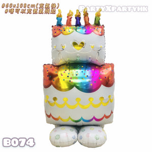 Standing extra large double layer birthday cake floor balloon/B074