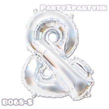 Load image into Gallery viewer, 16-inch symbol balloon birthday balloon party decoration-[gold/silver]

